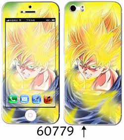 Sticker pour téléphone portable - Ref 1368068 Image 82