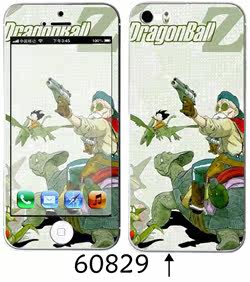 Sticker pour téléphone portable - Ref 1368068 Image 33