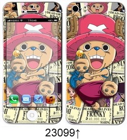 Sticker pour téléphone portable - Ref 1371535 Image 206