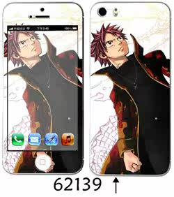 Sticker pour téléphone portable - Ref 1369974 Image 13