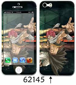 Sticker pour téléphone portable - Ref 1369974 Image 37