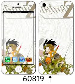 Sticker pour téléphone portable - Ref 1368068 Image 44