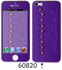 Sticker pour téléphone portable - Ref 1368068 Image 43