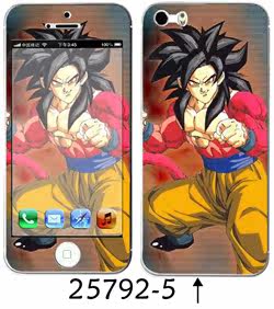 Sticker pour téléphone portable - Ref 1368068 Image 12