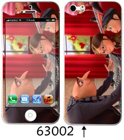 Sticker pour téléphone mobile - Ref 1369335 Image 39