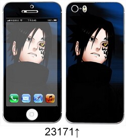 Autocollant pour téléphone portable - Ref 1370473 Image 232