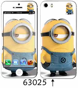 Sticker pour téléphone mobile - Ref 1369335 Image 40