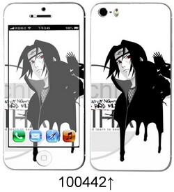 Autocollant pour téléphone portable - Ref 1370473 Image 219