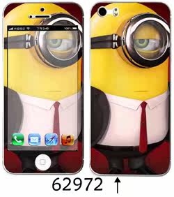 Sticker pour téléphone mobile - Ref 1369335 Image 14