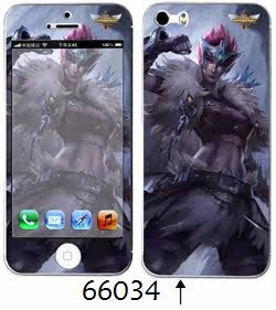 Sticker pour téléphone mobile - Ref 1368210 Image 62