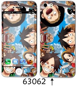 Sticker pour téléphone portable - Ref 1371535 Image 34