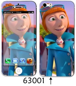 Sticker pour téléphone mobile - Ref 1369335 Image 36