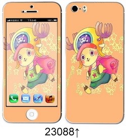 Sticker pour téléphone portable - Ref 1371535 Image 207