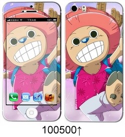 Sticker pour téléphone portable - Ref 1371535 Image 203