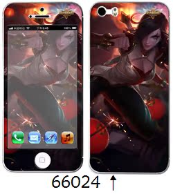 Sticker pour téléphone mobile - Ref 1368210 Image 70