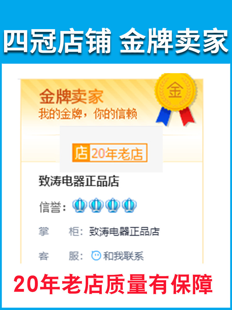 Medicine Refrigeration Cabinet Double-Door Medical Refrigeration Cabinet Refrigerator Single-Door Double-Door Triple-Door New Gsp Certified Medical Certification