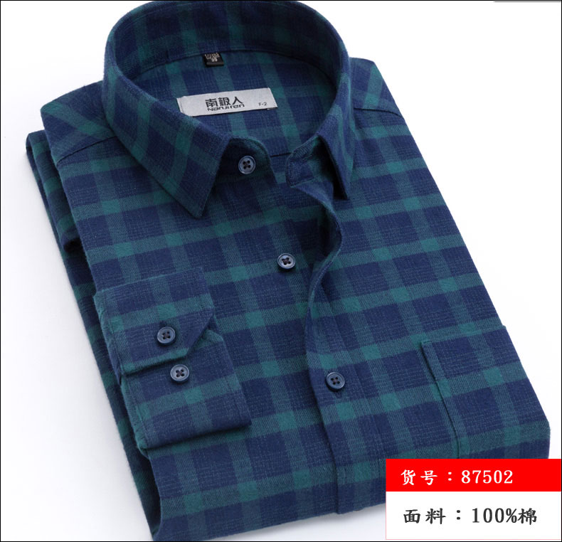 Áo sơ mi nam dài tay nam tính mùa xuân và mùa thu cotton mới kinh doanh giản dị màu xanh nhỏ vuông lưới áo sơ mi áo voan kiểu