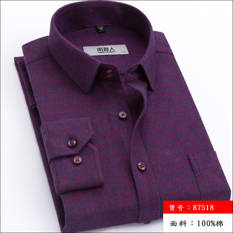 Áo sơ mi nam dài tay nam tính mùa xuân và mùa thu cotton mới kinh doanh giản dị màu xanh nhỏ vuông lưới áo sơ mi áo voan kiểu
