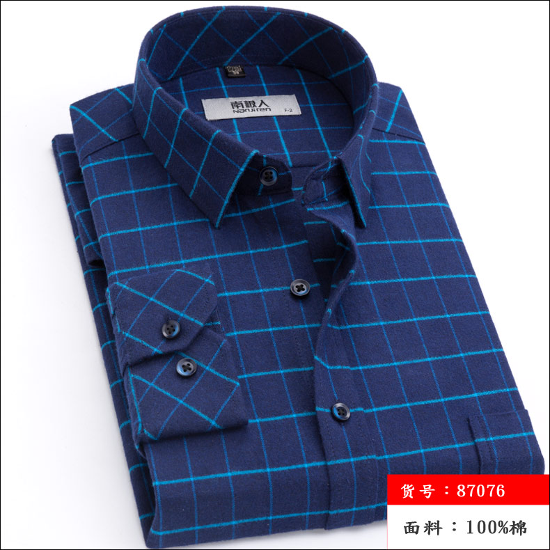 Áo sơ mi nam dài tay nam tính mùa xuân và mùa thu cotton mới kinh doanh giản dị màu xanh nhỏ vuông lưới áo sơ mi áo voan kiểu
