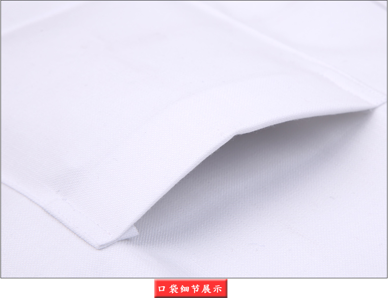 Nam Cực tay dài mùa xuân mới tinh khiết đứng cổ áo sơ mi kinh doanh thường màu rắn nhỏ cổ tròn áo trắng áo sơ mi kẻ nữ