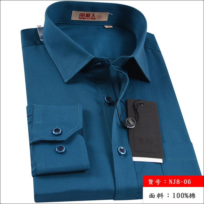 Áo sơ mi nam dài tay nam tính mùa xuân và mùa thu màu rắn cotton kinh doanh nam đỏ đỏ rượu vang đỏ sinh nhật kiểu áo voan đẹp