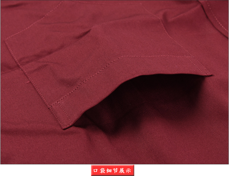 Áo sơ mi nam dài tay nam tính mùa xuân và mùa thu màu rắn cotton kinh doanh nam đỏ đỏ rượu vang đỏ sinh nhật kiểu áo voan đẹp