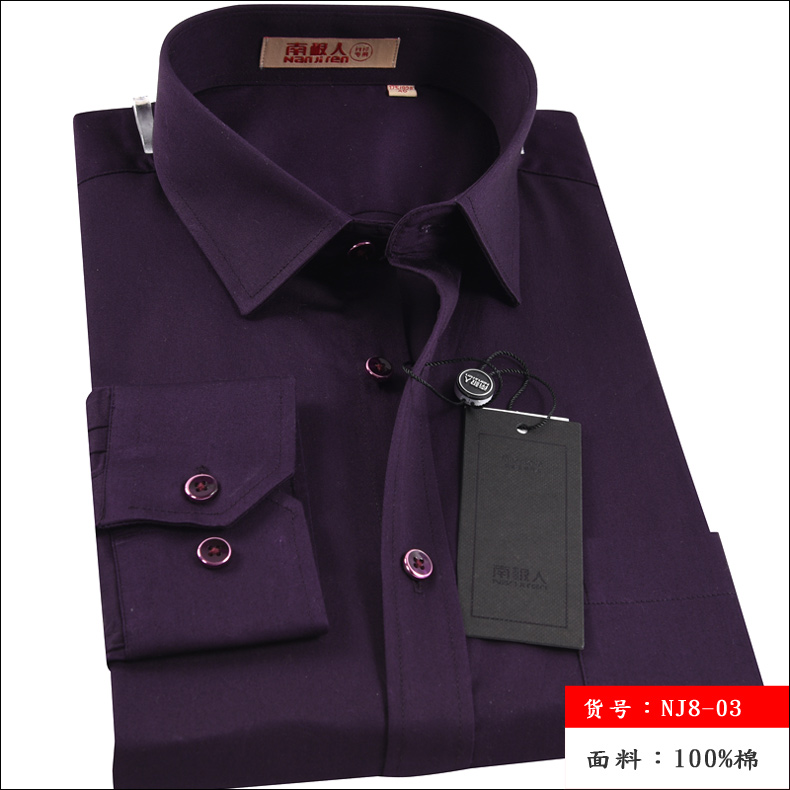 Áo sơ mi nam dài tay nam tính mùa xuân và mùa thu màu rắn cotton kinh doanh nam đỏ đỏ rượu vang đỏ sinh nhật kiểu áo voan đẹp