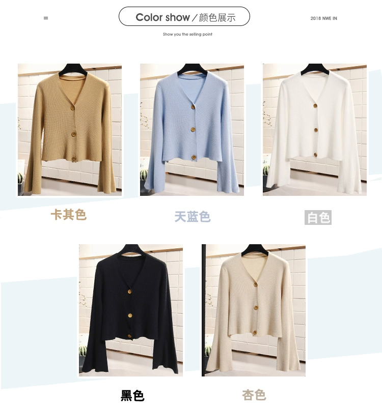 Áo mùa thu mới sang trọng Han Fan 慵 Gió lười retro v-cổ sừng dài tay đan áo len ngắn