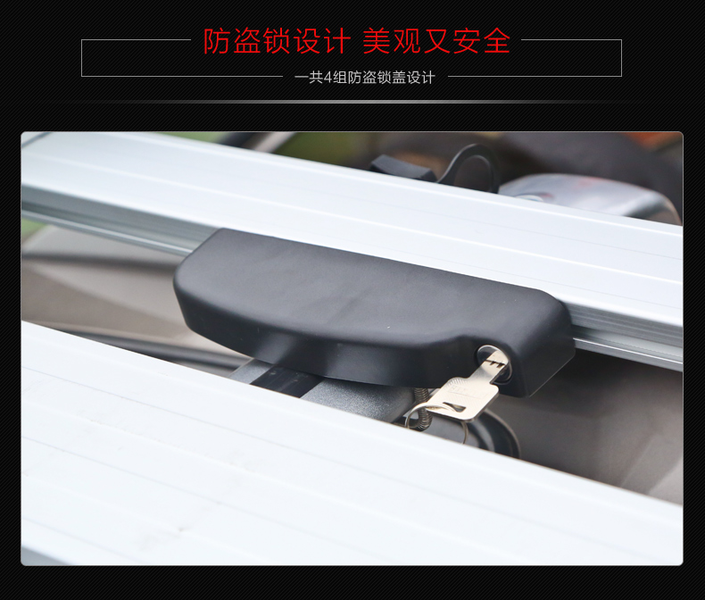 Xe ô tô hành lý giỏ giỏ cánh hổ Cao nguyên RAV4 Tiguan Copaca hành lý giá nóc giá kệ phổ quát - Roof Rack giá nóc xe ô tô tải