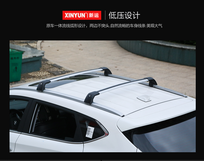 Chuyên dụng cho Mitsubishi Jinxuan Outlander xe hành lý giá xà ngang roof rack xe câm du lịch đứng