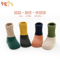 Baby socks spring and summer pure cotton baby stockings male and female socks pine feet neonatal socks