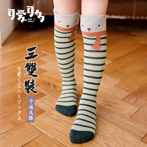 Childrens socks Spring and Autumn Baby Love Cartoon and Knee Socks in Heat High Bomb Strip