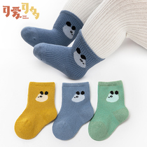 Newborn baby socks spring and summer pure cotton cute superbu boy and girl child bone-free socks