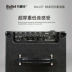 BULLET Brett Loa bass điện Loa bass điện Bass âm thanh Diễn tập loa thực hành loa - Loa loa