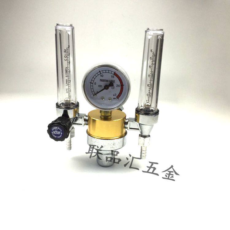 Argon arc welding machine accessories provincial gas and energy saving double pipe argon meter gas pressure meter double flow meter stainless steel welding
