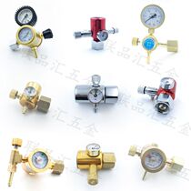 Argon arc welding pressure reducer stainless steel throttle gauge gas saving pressure gauge flowmeter welding accessories argon gas meter