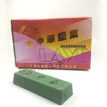 Stainless steel polishing wax metal wood glass Jade polishing paste white oil green green green oil mirror polishing