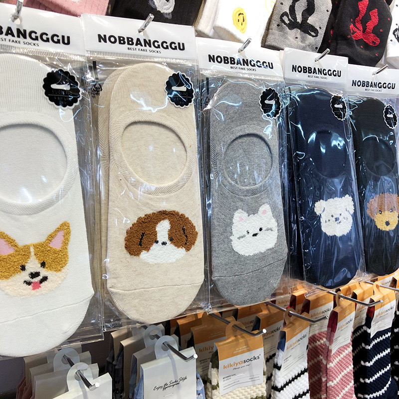Korean Imported Socks with Flocked Cartoon Animals, Women's Boat Socks, Cute Dog Invisible Anti-Slip Socks