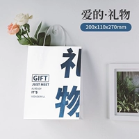 Подарочный пакет, как показано на картинке