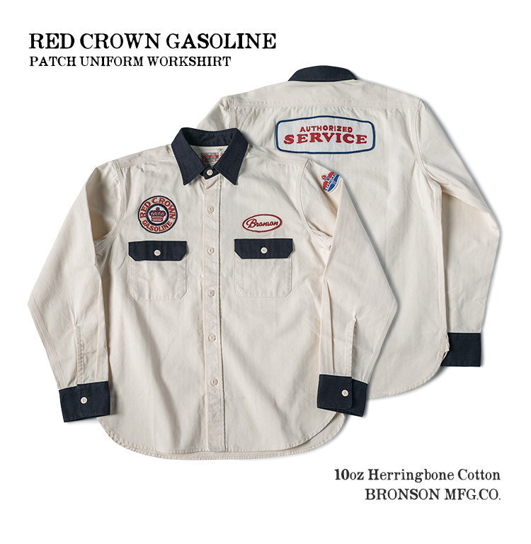（NA）ヴィンテージ シングル セットアップ ピンバッジ シャツ フルセット NC WORK SHIRT EMB./エヌシー 刺繍 ワークシャツ | Schott（ショット