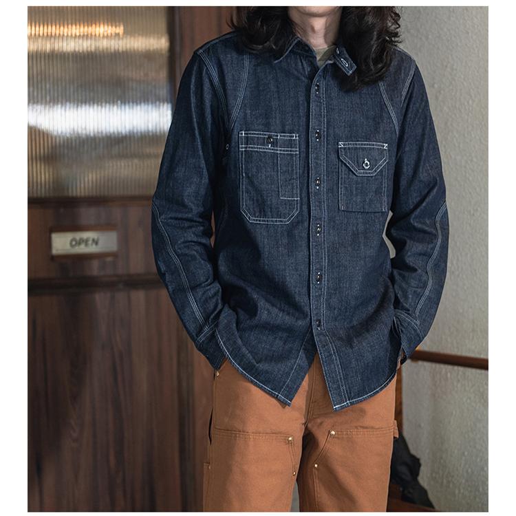 Non Stock 1933 Three-Needle Denim Work Shirt with Cigarette Pocket Ventilation Patent Big Yank Shirt