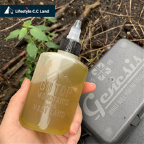 CCLand) to stock a batch of outlet Japan tail single outdoor 100ML portable oil bottle seasoning bottle (at any time off stock