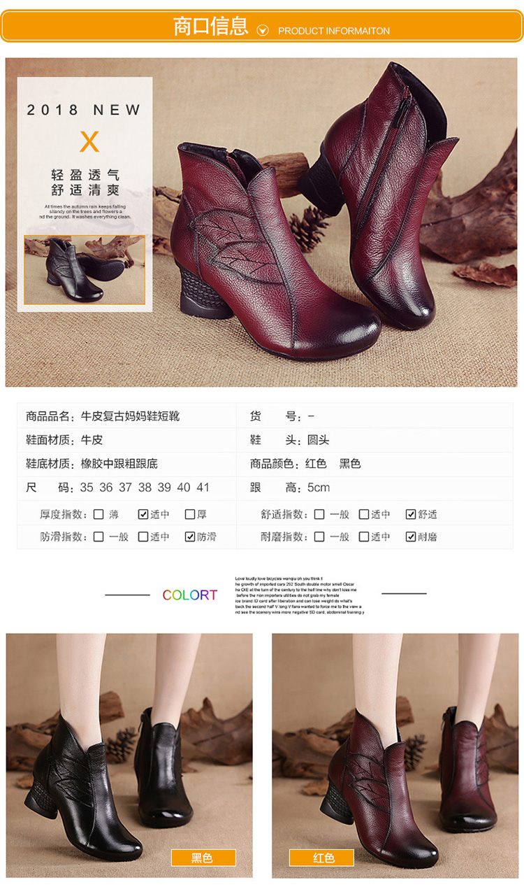 Bottes mi-saison femme OTHER en Caoutchouc - Ref 3249898 Image 10