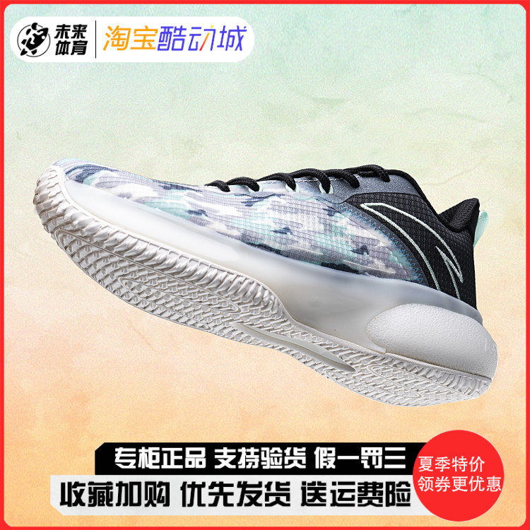 Safe to go crazy 5 heat wave lightly 2 basketball shoes Men's 2022 Real fight cement Bubble Kstar Sneakers 112211615
