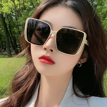 Sunglasses woman 2020 new wave white box d Home Anti-UV fashion Temperament Big Face Slim Sunglasses