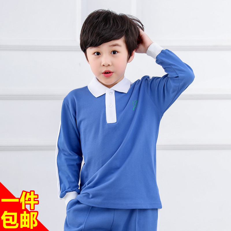 Shenzhen unified elementary school children's school uniforms for men's spring and autumn season sports clothes with long sleeve blouses T-shirts