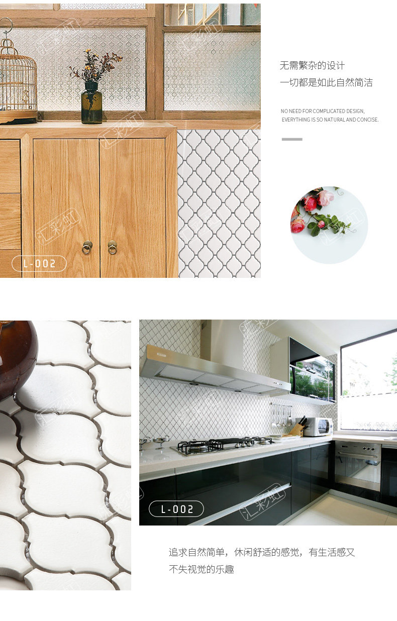 Средние подробности page_03.jpg