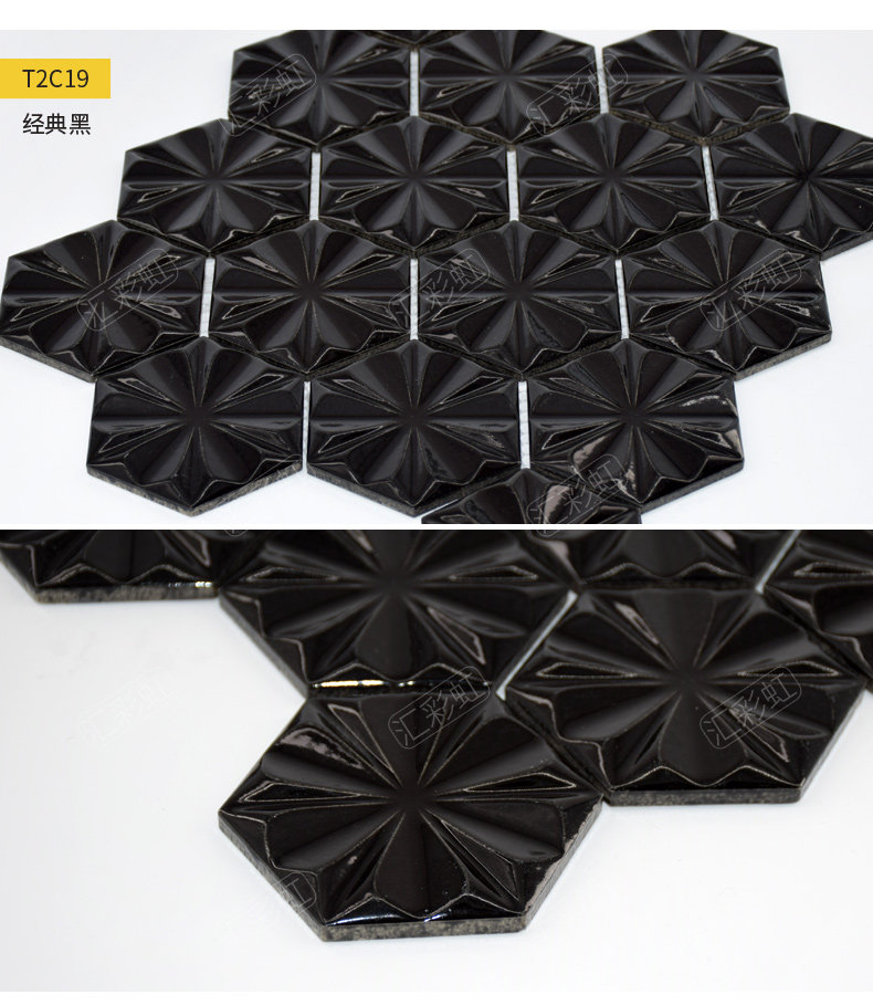 Алмазная снежинка 2_02.jpg