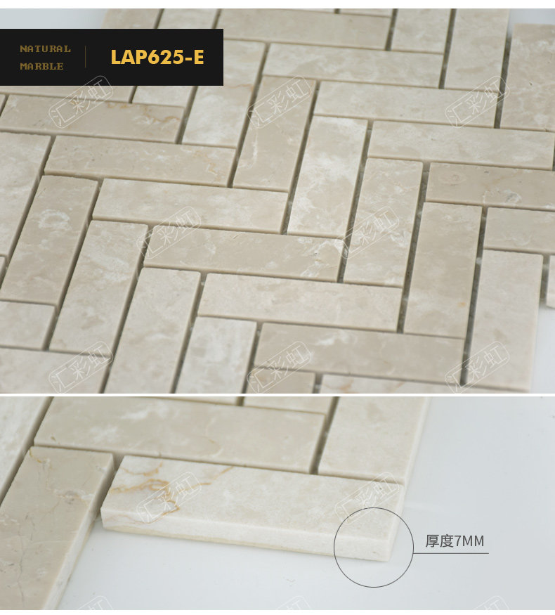 Подробная информация со стрелка