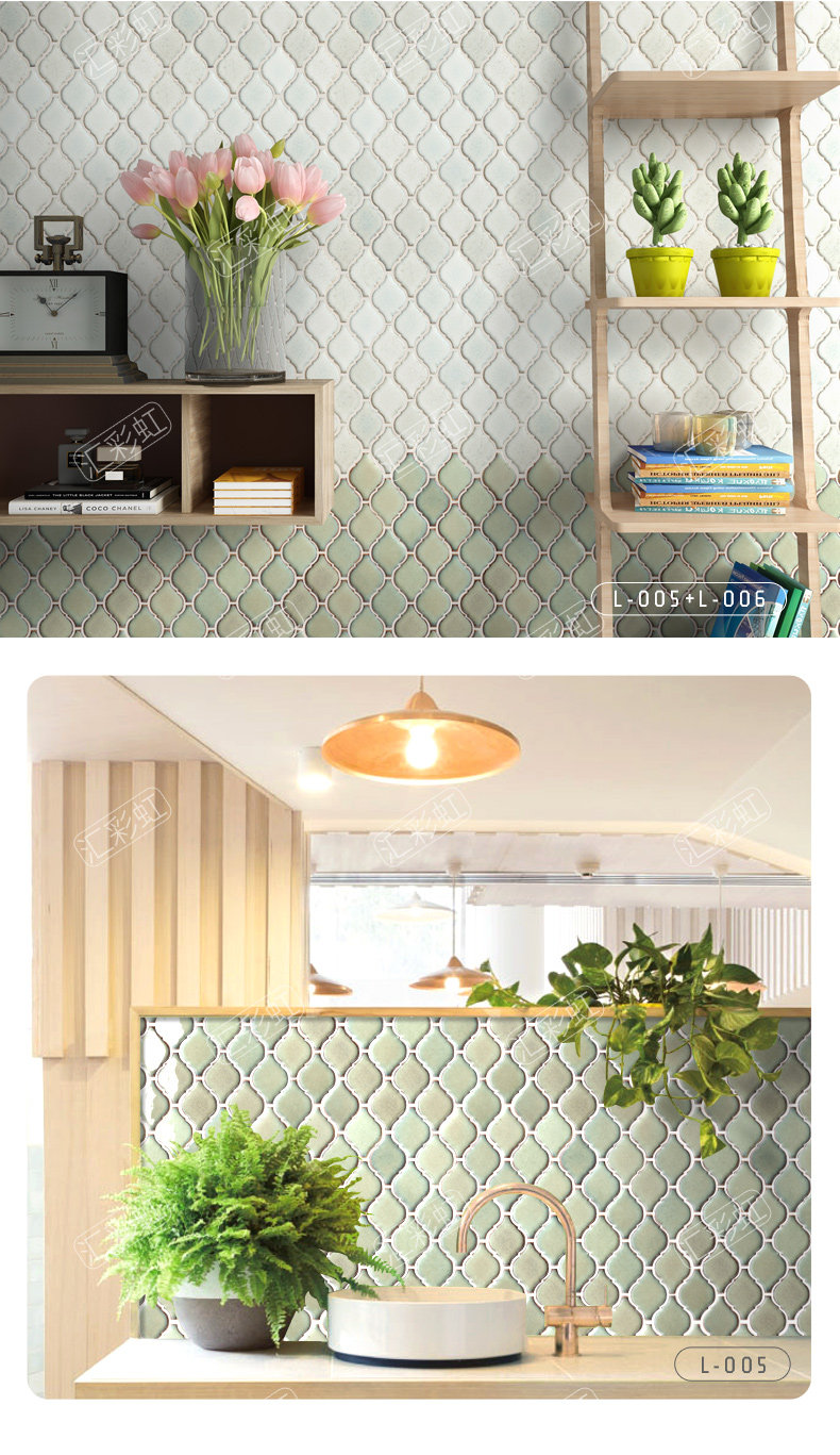 Средние детали